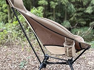 mellowcamp highback chair material