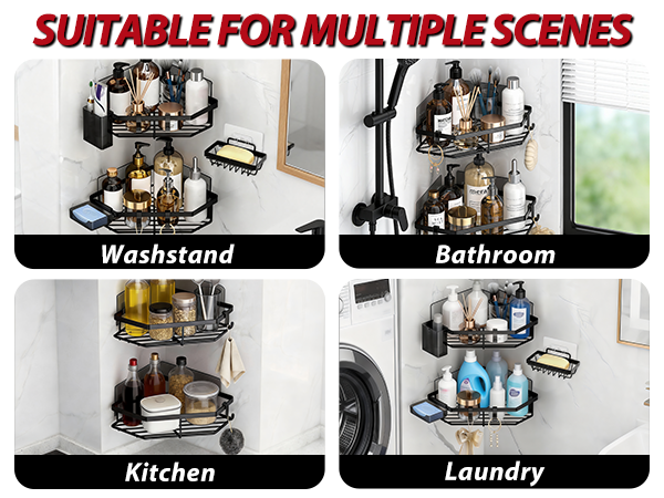 shower caddy