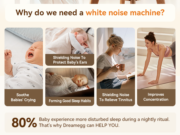 baby sound machine