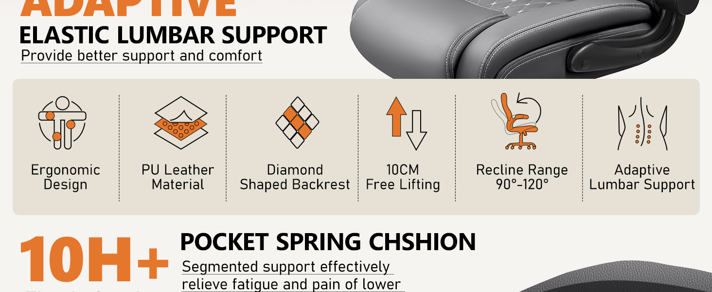 office chair lumbar support