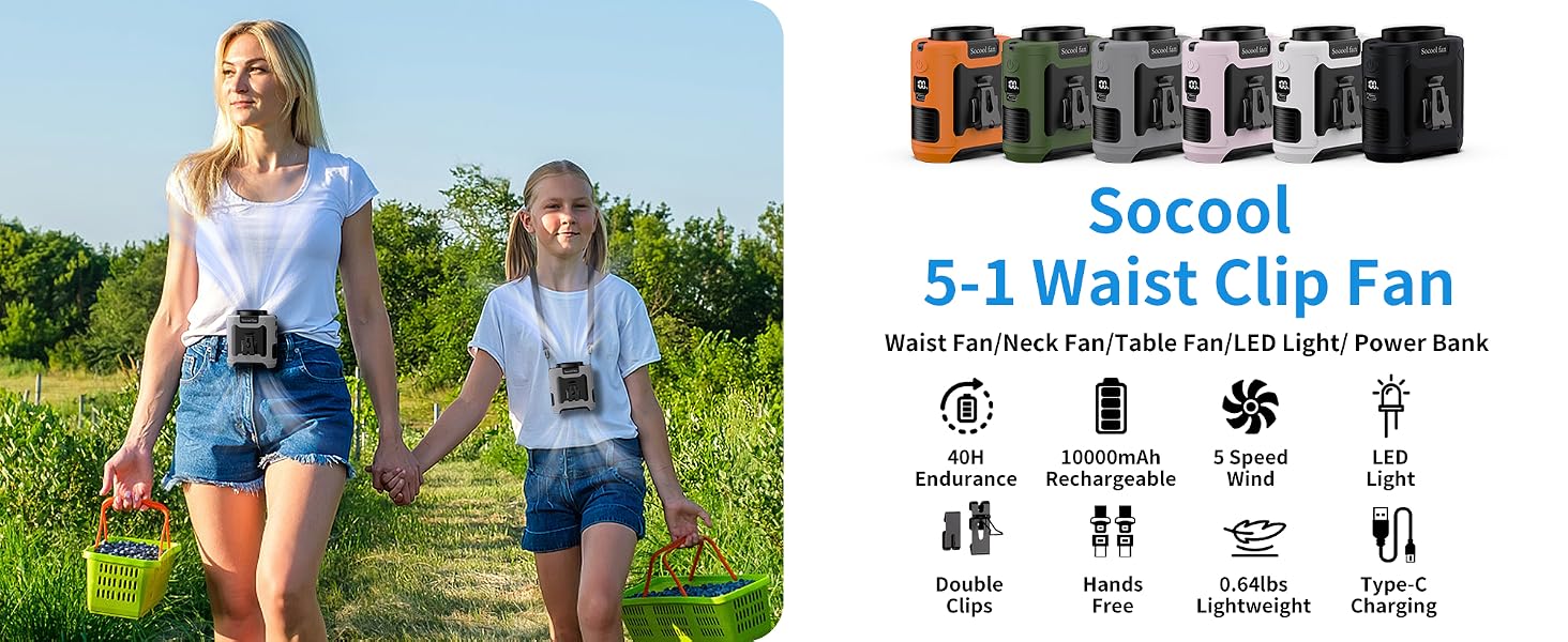 socool portable waist fan