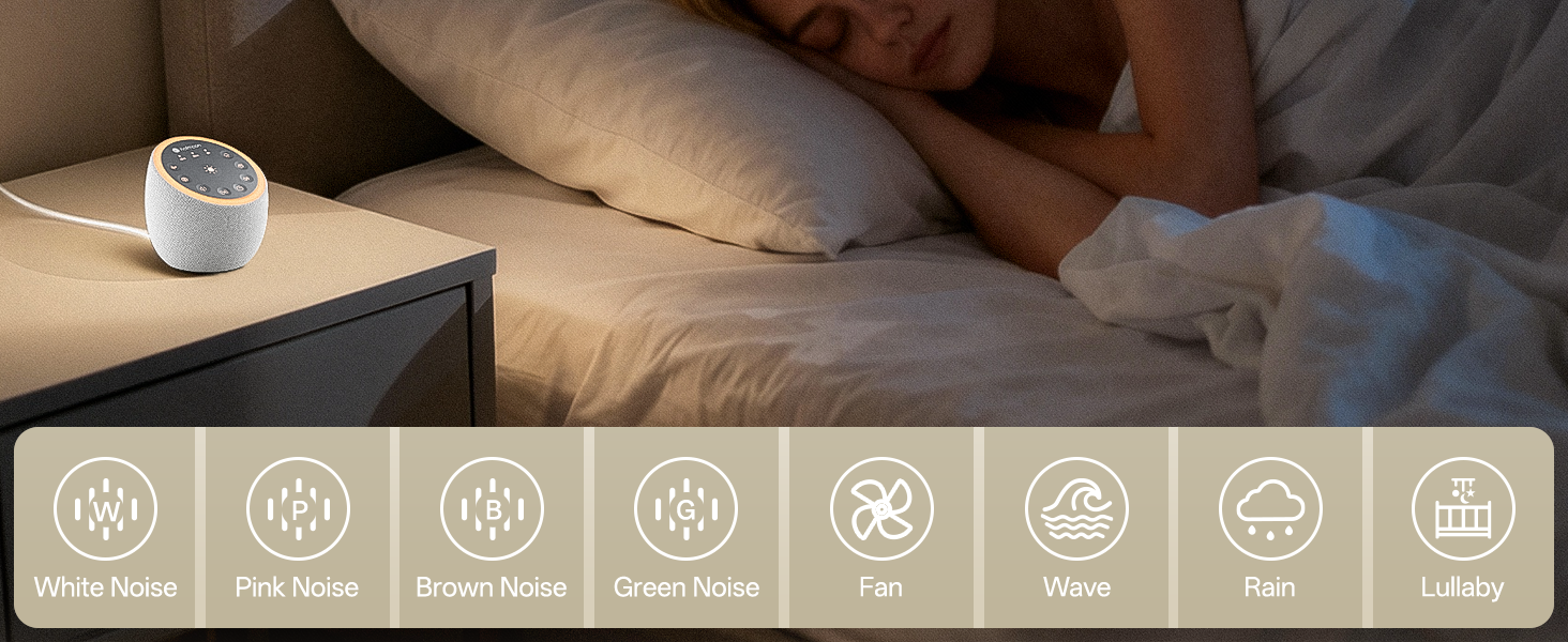 white noise sound machine