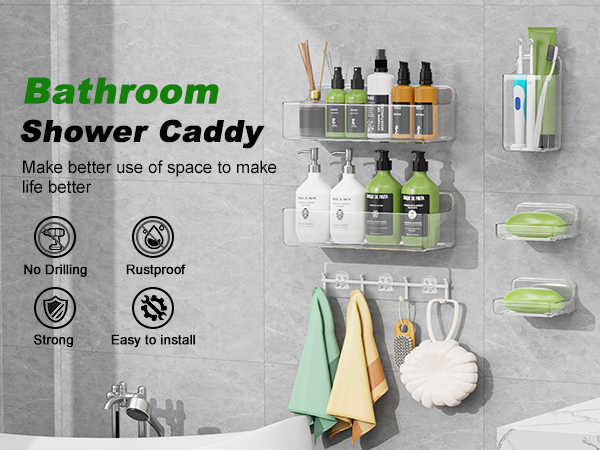 shower caddy