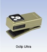 oclip ultra