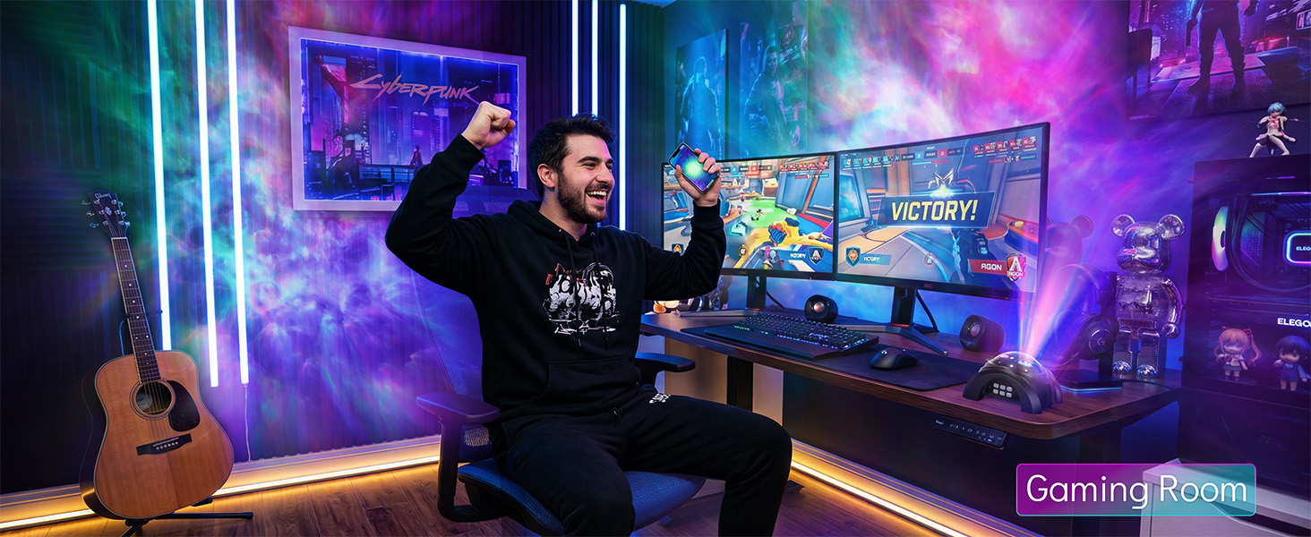 star projector for gaming room