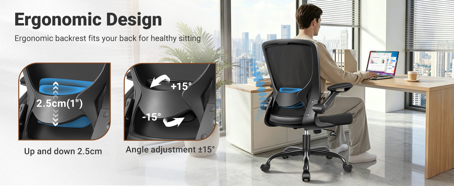 desk chair