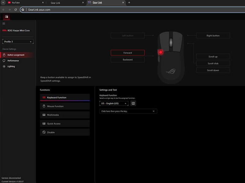 Screenshot of ASUS gear link web based software