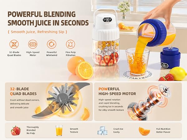juicer