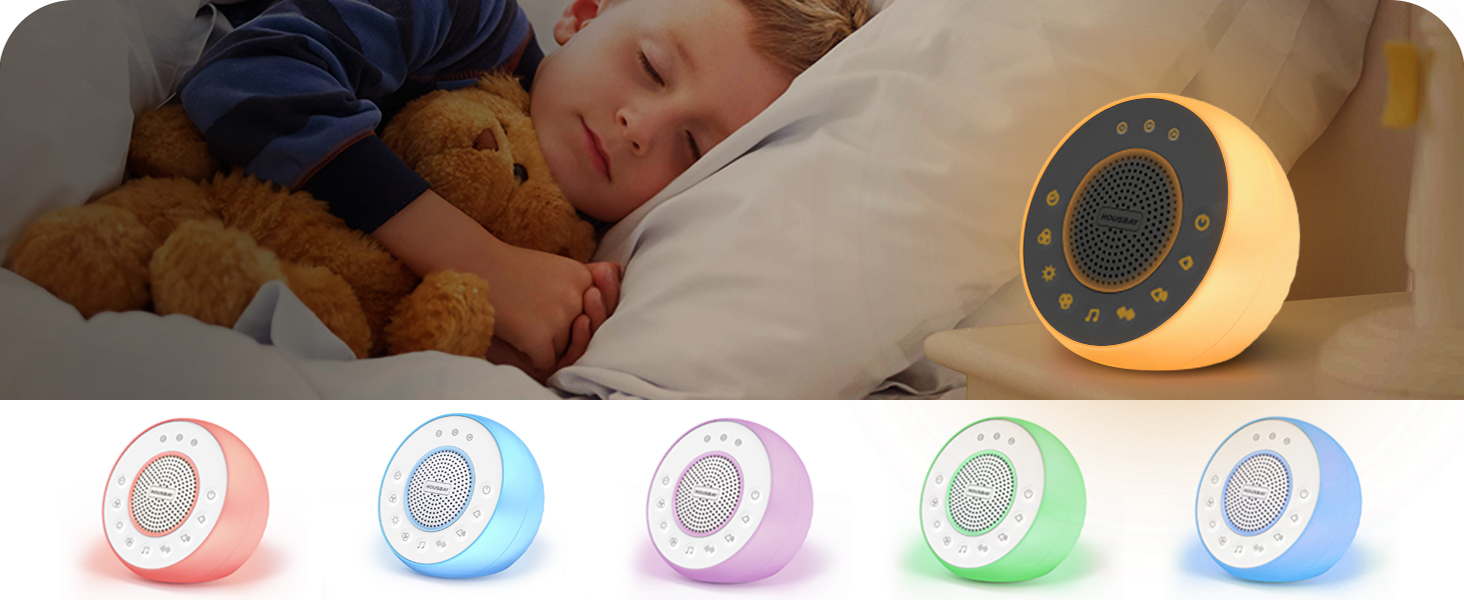 white noise machine