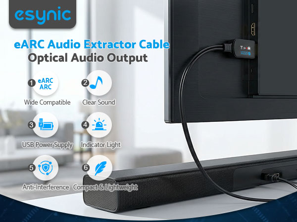 EARC AUDIO EXTRACTOR