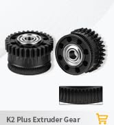 Upgrade K2 Plus/Hi Combo Extruder Gear Kit Black DLC Coating All Metal Wear Resistant Lightweight...