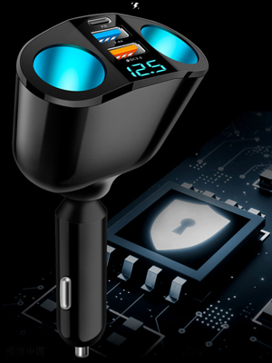 car usb charger