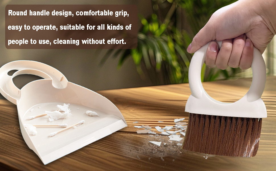 dustpan and brush