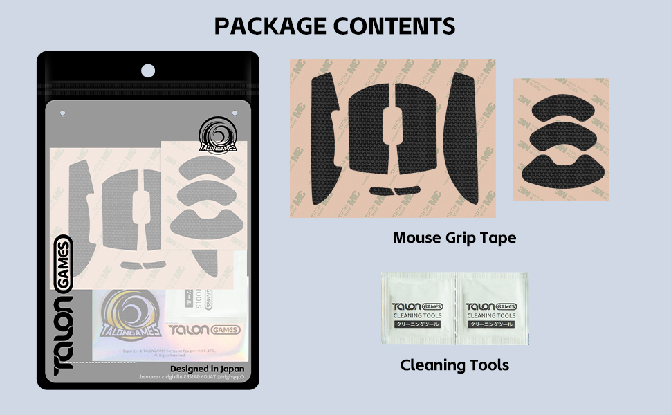 TALONGAMES Mouse Anti Slip Grip Tape