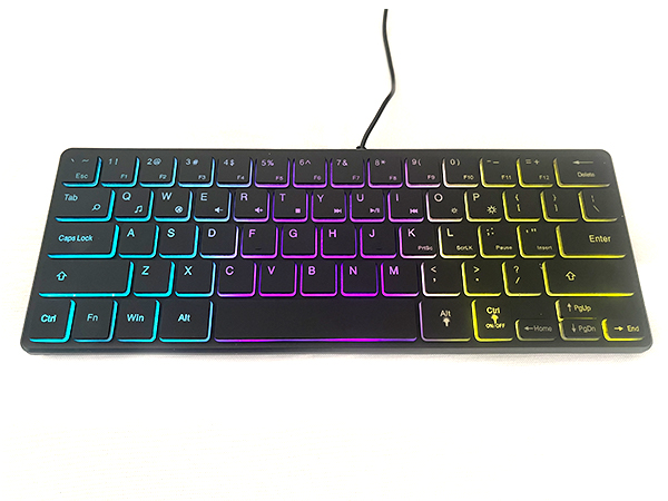 abucow keyboard
