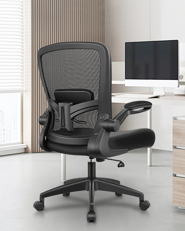 a black office chair with a black seat and armrests.