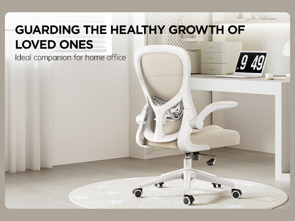 desk chair