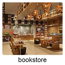 Used in bookstore