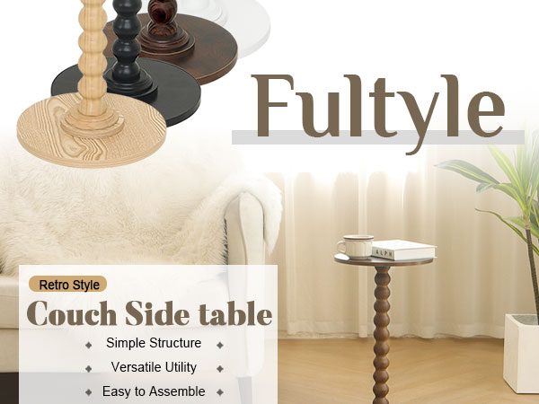 small side table