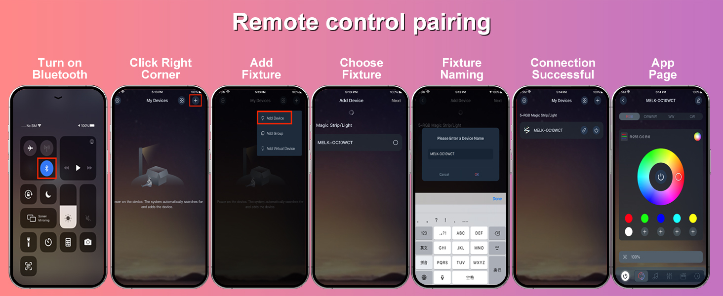 APP Connection Tutorial
