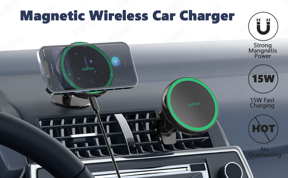 Wireless Car Charger 