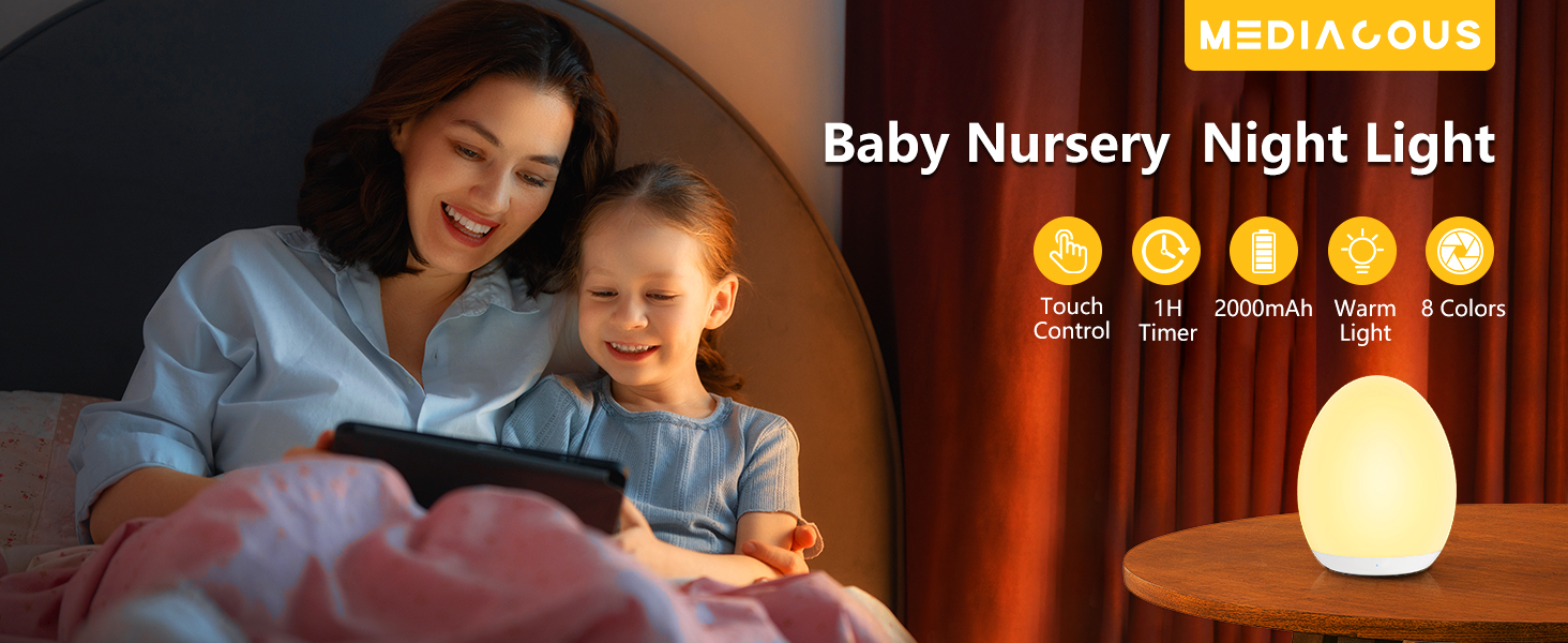 baby night light