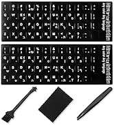 Hebrew Keyboard Stickers[5 in 1],Hebrew-English Keyboard Letter Replacement Sticker White Letter/...