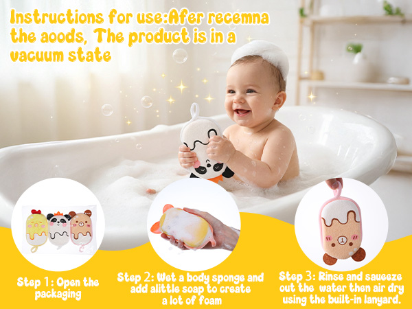 Baby Bath Loofah