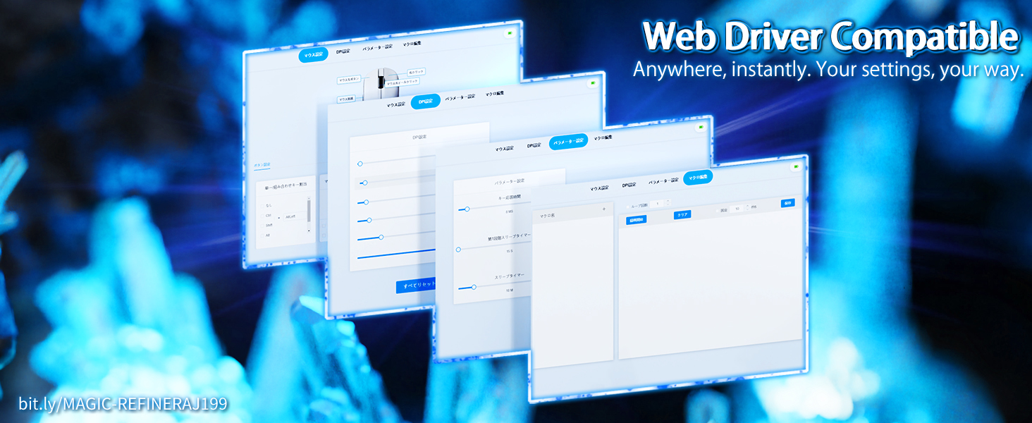 Web Driver
