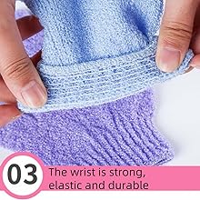 Exfoliating Bath Gloves