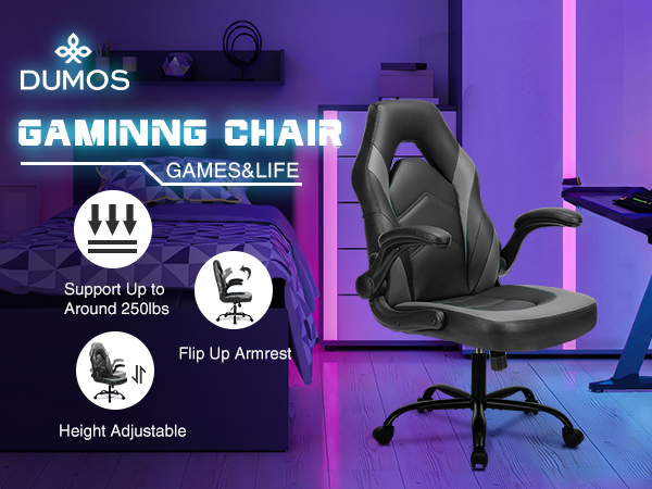 Big and Tall Office Desk Leather Gaming Computer Chair