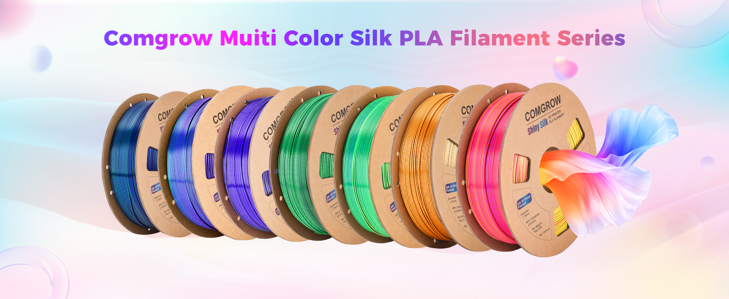 Comgrow muiti color silk PLA filament