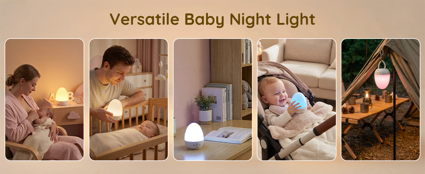baby night light