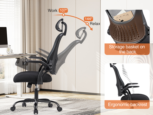 home office chair