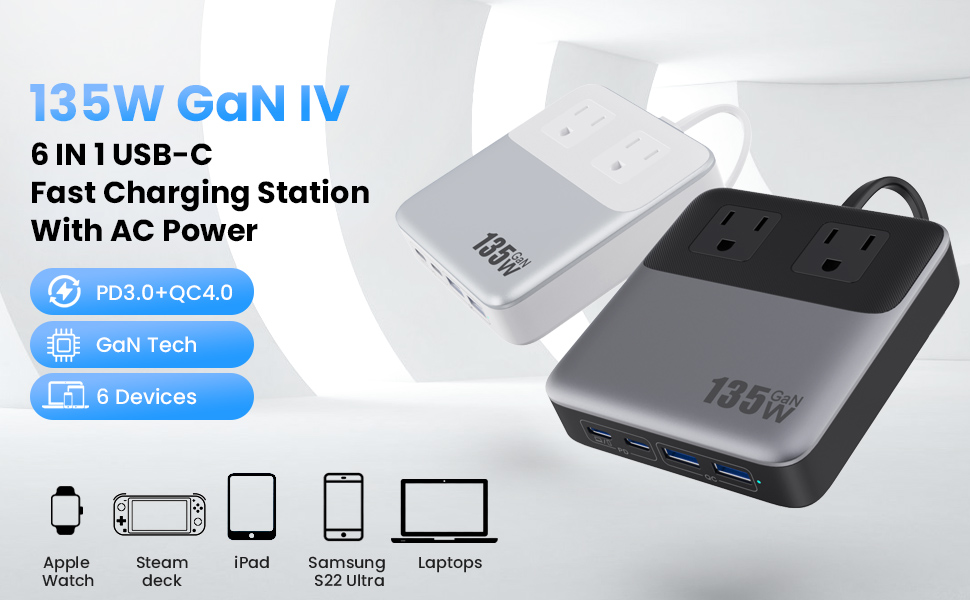 usb c charging station