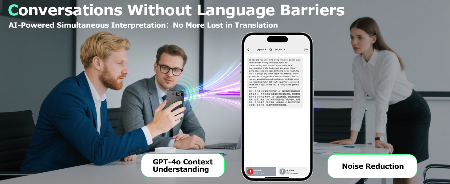 recording devices discrete