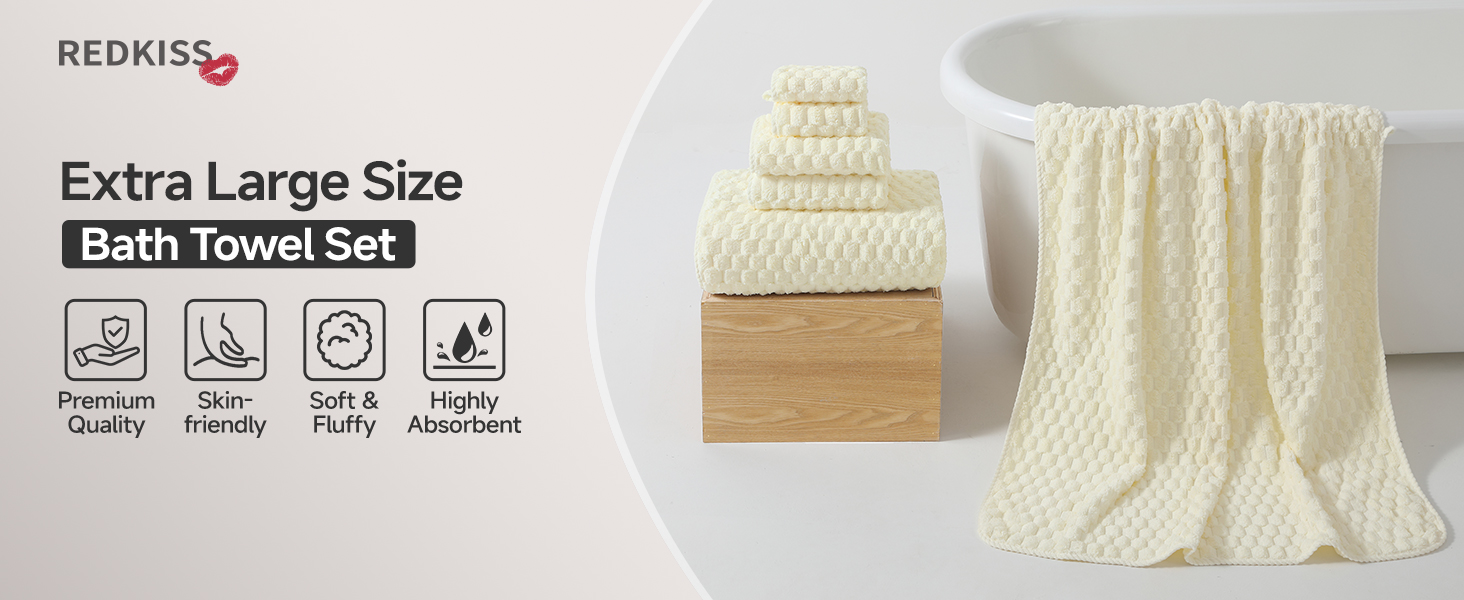 beige bath towel set