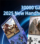 Handheld Game Console