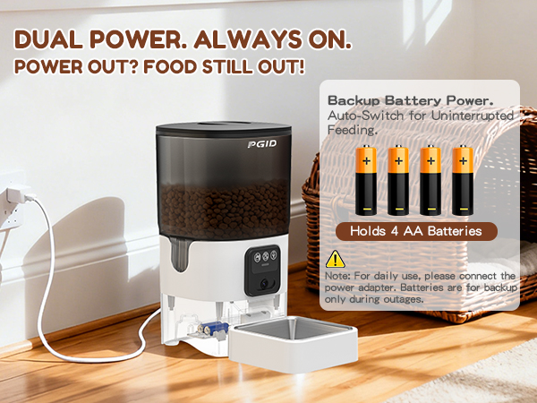 Pet feeder with battery backup for power outage protection.