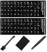 French Keyboard Stickers[5 in 1],French-English Keyboard Letter Replacement Sticker White Letter/...