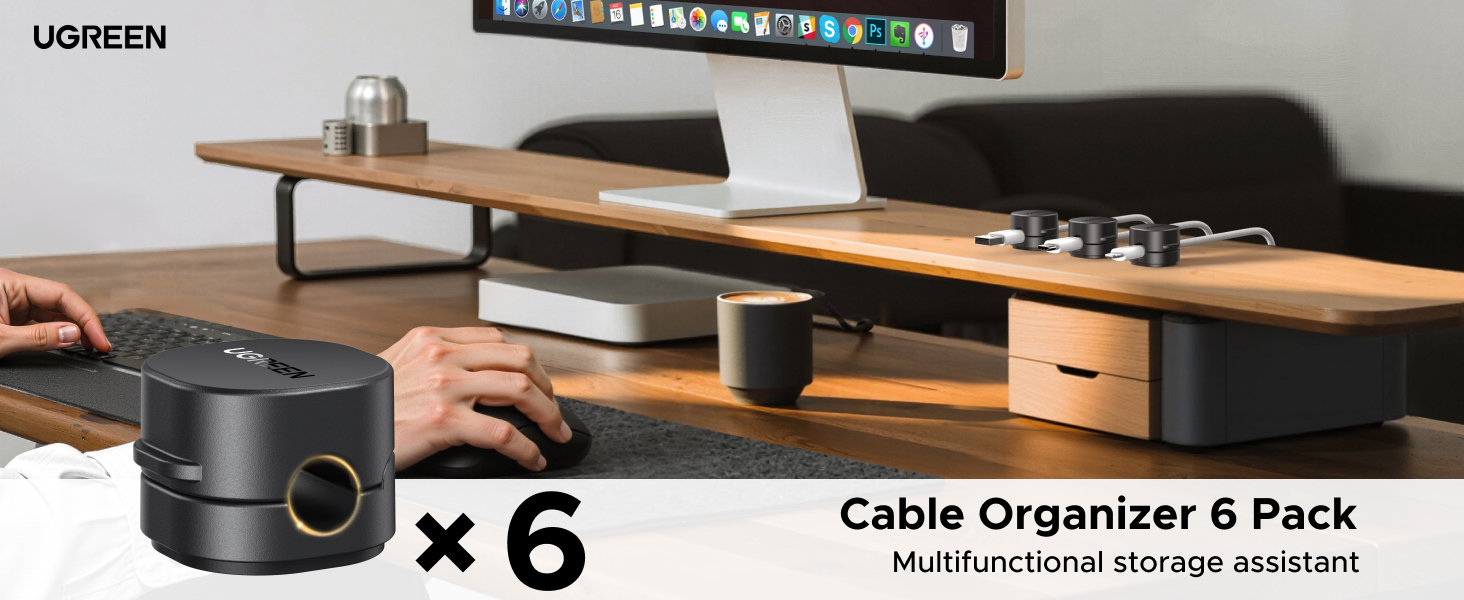 cord organizer holder
