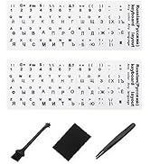 Softamm Russian Keyboard Stickers[5 in 1],Cyrillic Keyboard Letter Replacement Sticker White Back...