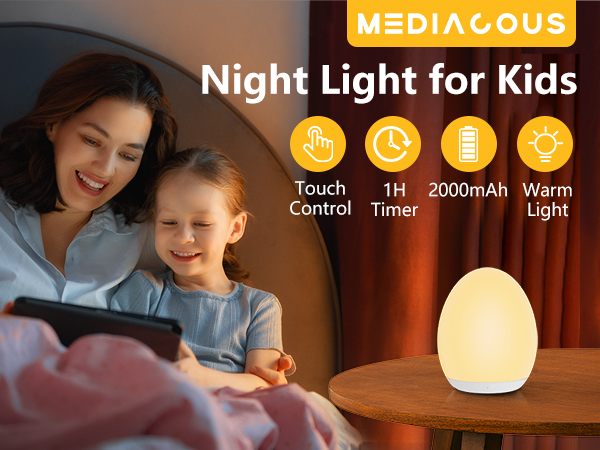 baby night light