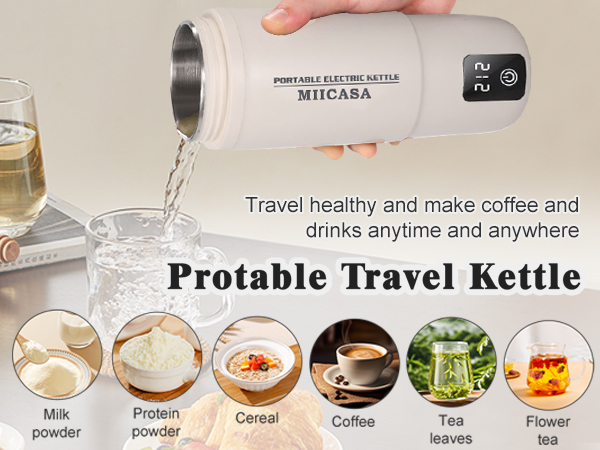 travel electric kettle