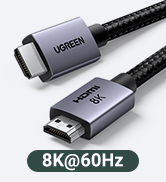 8K HDMI Cable