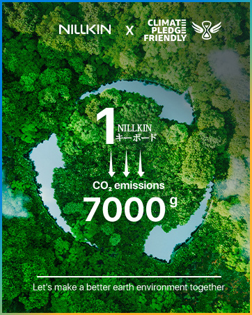 Nillkin Environment Protection