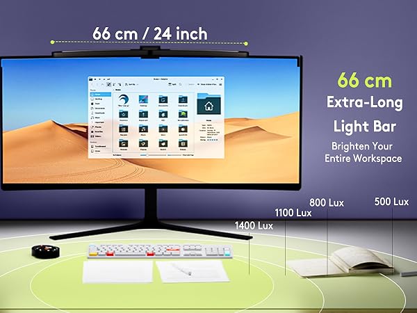 quntis curved monitor light bar