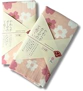 Terra Distribution Cute Kitchen Towels [ Made in Japan ] Set of 2, Dish Towels 13.4 x 35.4 Inch, ...
