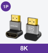 8K HDMI 90 degree adapter