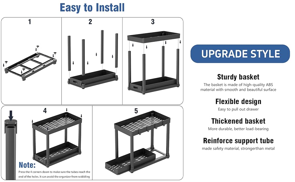 upgrade style